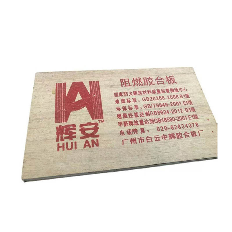 Flame Retardant Board