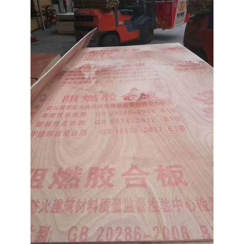 Flame Retardant Board