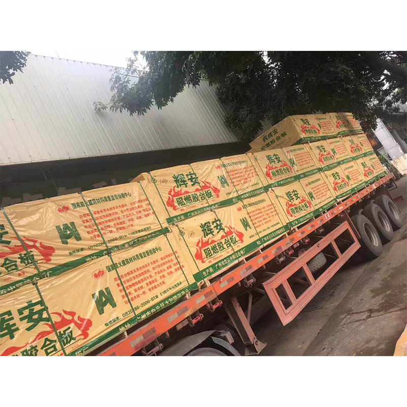 Flame Retardant Board