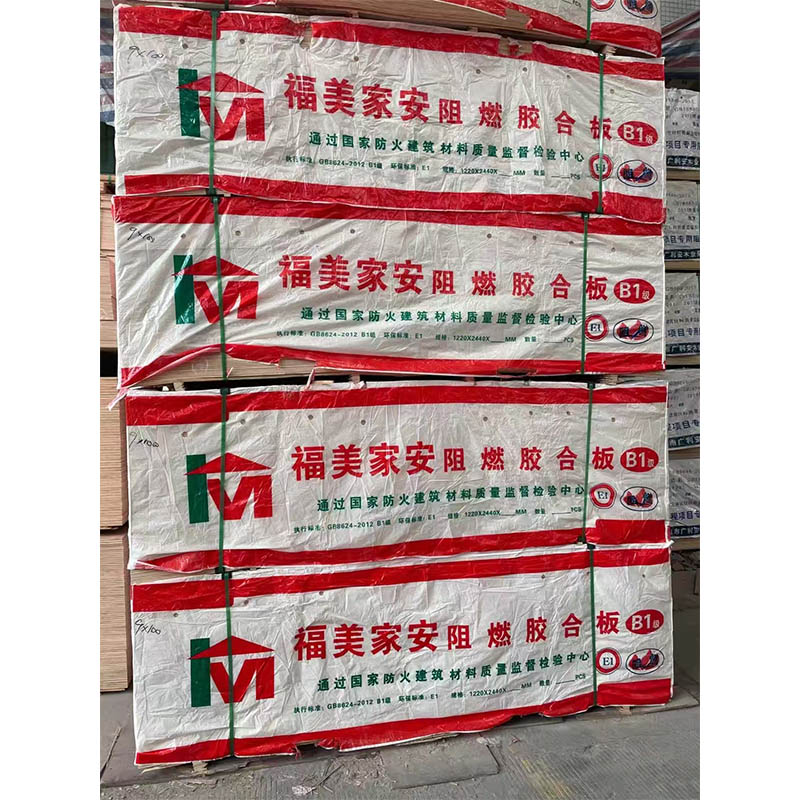 How does the flame retardant treatment process affect the bond strength of flame retardant plywood for engineering?